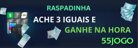 55jogo no Brasil: Análise Completa e Recomendações02 - 55jogo 🎰🔥 Sistema 666 na roleta: 6 unidades em 6 linhas — cobertura ampla com chance constante de small win! ⚖️💵